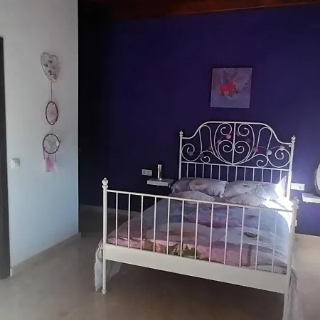 El Refugio Tranquilo アパート