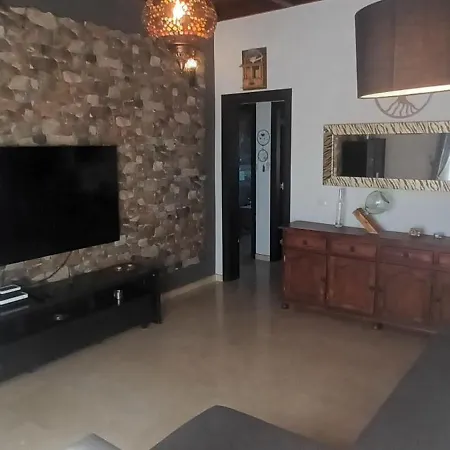 El Refugio Tranquilo 公寓 格兰塔拉雅