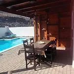 El Refugio Tranquilo גראן טאראחל